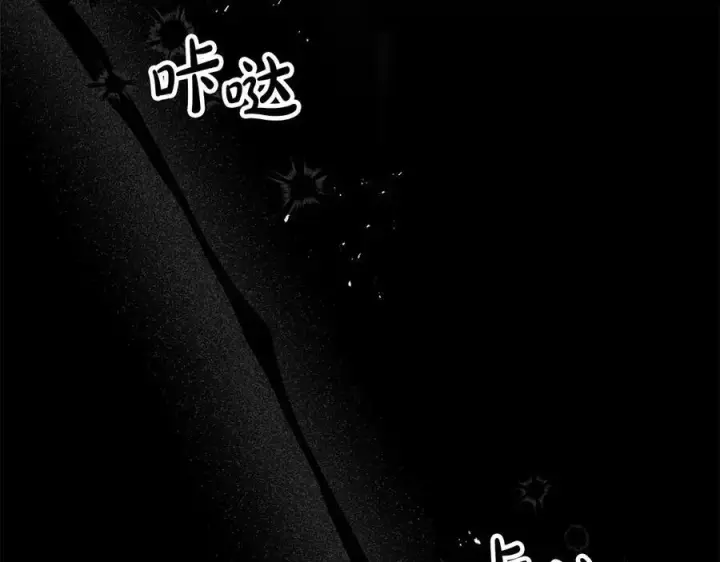 《真的女儿回来了》第90话 精灵世界图39