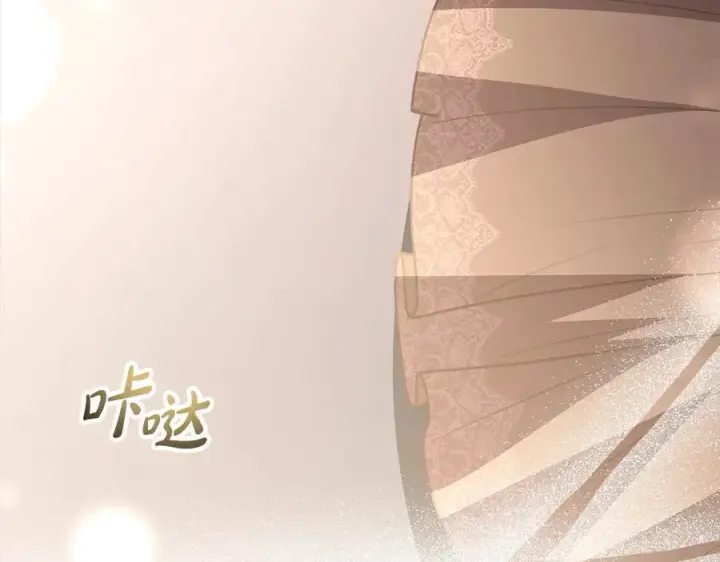 《真的女儿回来了》第90话 精灵世界图42
