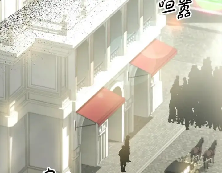 《真的女儿回来了》第90话 精灵世界图7