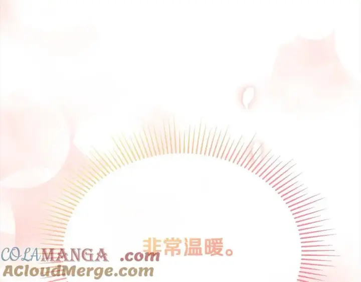 《真的女儿回来了》第90话 精灵世界图81