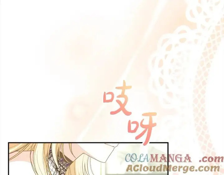 《真的女儿回来了》第90话 精灵世界图9
