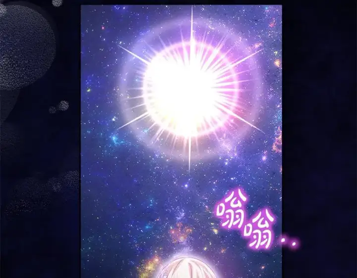《真的女儿回来了》第90话 精灵世界图99