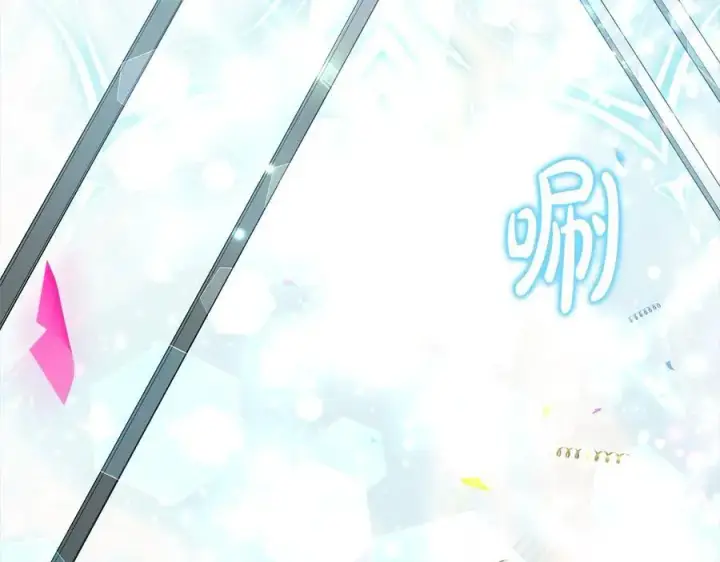 《真的女儿回来了》第91话 生日舞会图102