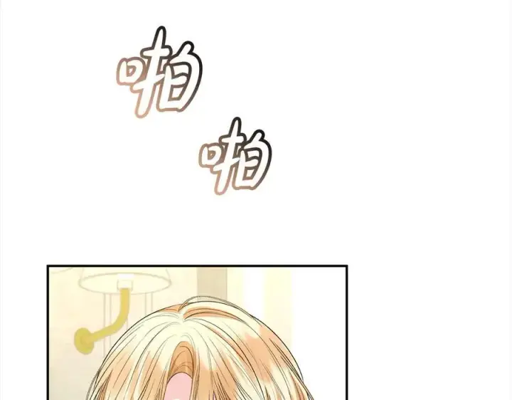 《真的女儿回来了》第91话 生日舞会图111