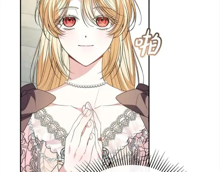 《真的女儿回来了》第91话 生日舞会图112