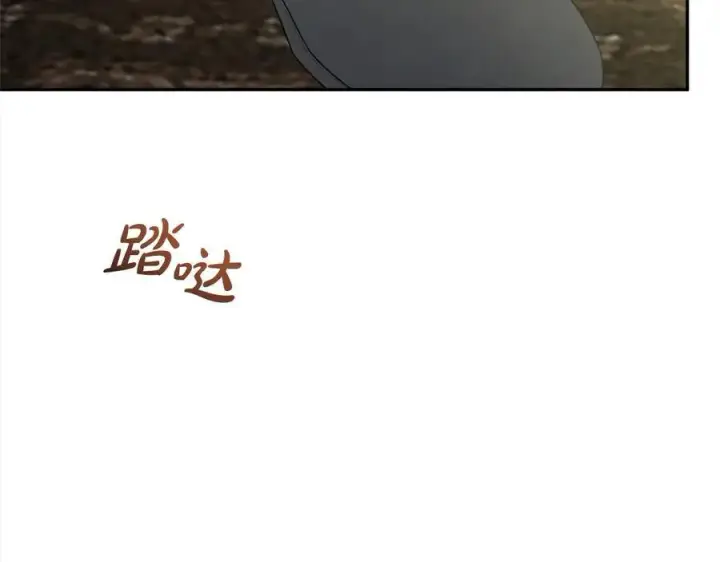 《真的女儿回来了》第91话 生日舞会图140