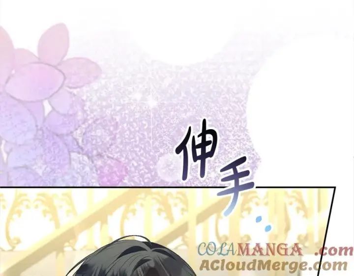 《真的女儿回来了》第91话 生日舞会图145