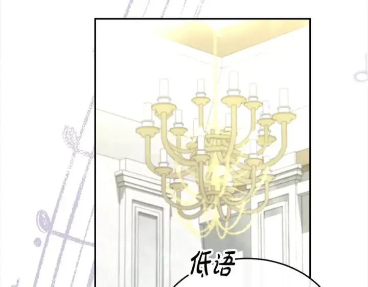 《真的女儿回来了》第91话 生日舞会图154