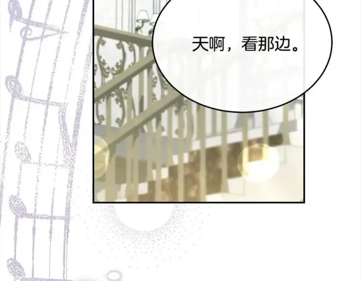 《真的女儿回来了》第91话 生日舞会图155