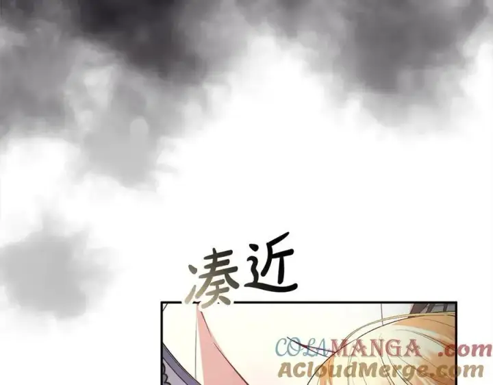 《真的女儿回来了》第91话 生日舞会图169
