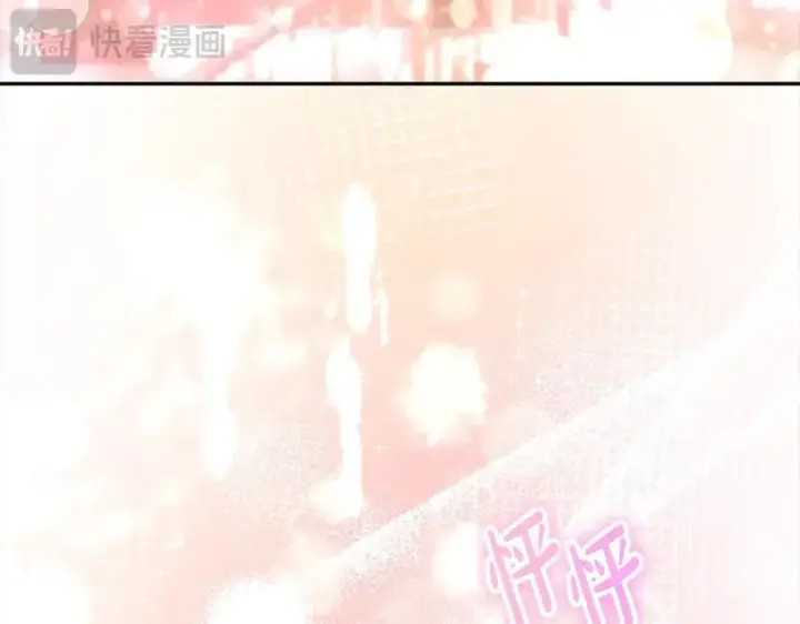 《真的女儿回来了》第91话 生日舞会图198