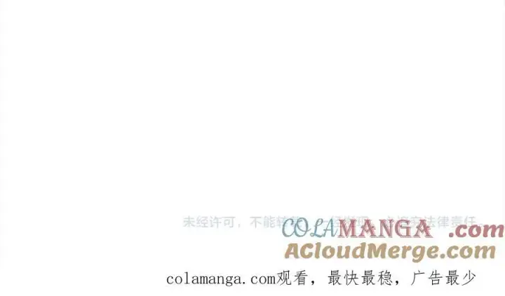 《真的女儿回来了》第91话 生日舞会图209