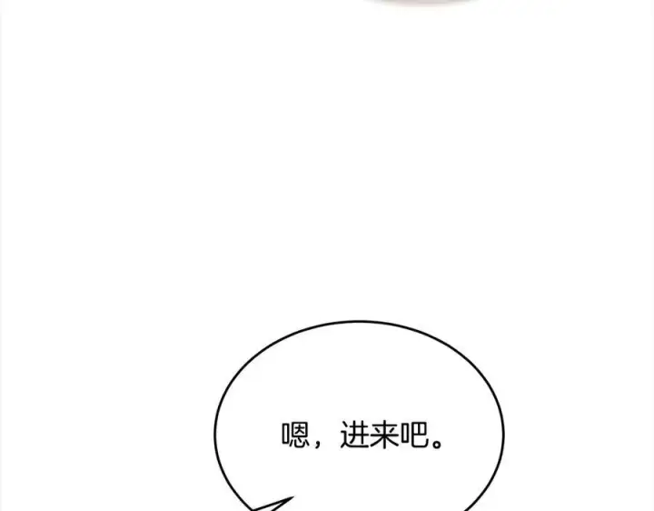 《真的女儿回来了》第91话 生日舞会图22