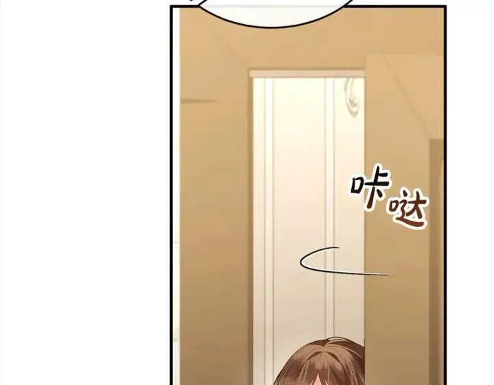 《真的女儿回来了》第91话 生日舞会图23