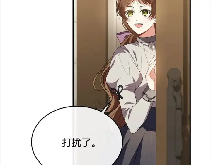 《真的女儿回来了》第91话 生日舞会图24