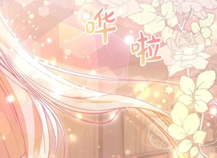 《真的女儿回来了》第91话 生日舞会图63