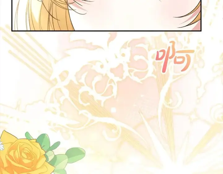 《真的女儿回来了》第91话 生日舞会图79