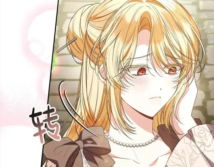 《真的女儿回来了》第91话 生日舞会图91
