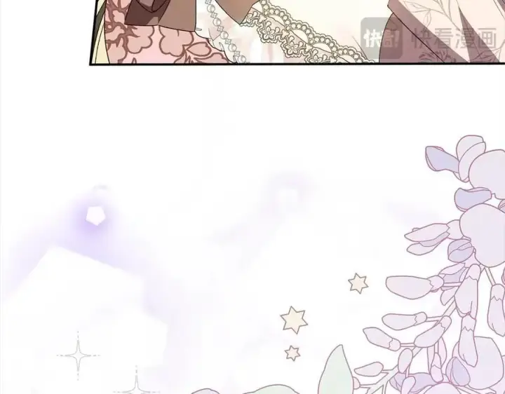 《真的女儿回来了》第91话 生日舞会图92