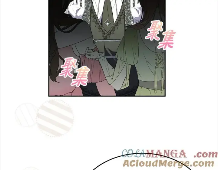 《真的女儿回来了》第92话 还不是因为你图125
