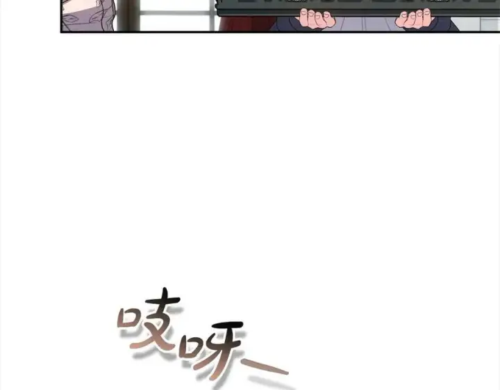 《真的女儿回来了》第92话 还不是因为你图194