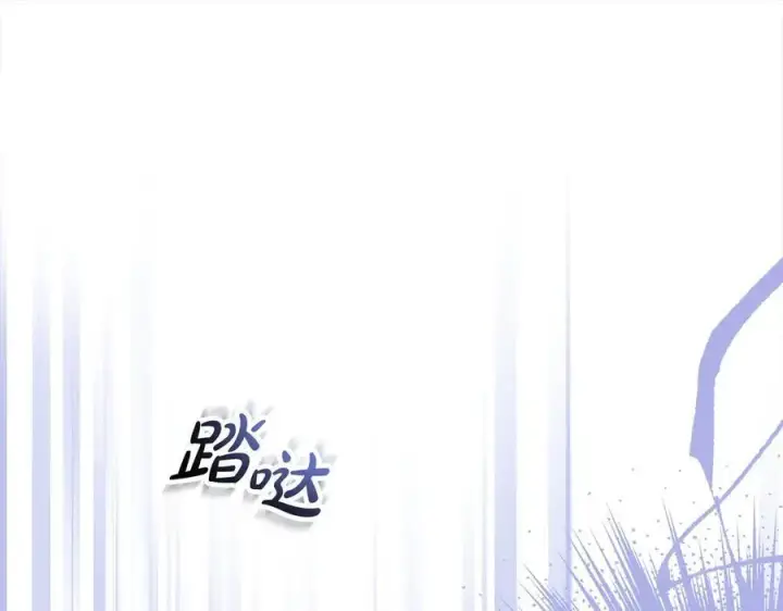 《真的女儿回来了》第92话 还不是因为你图27
