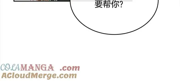 《真的女儿回来了》第92话 还不是因为你图65