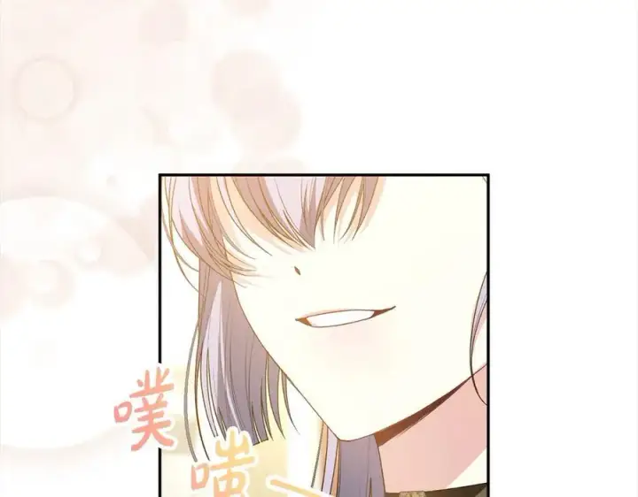 《真的女儿回来了》第92话 还不是因为你图83
