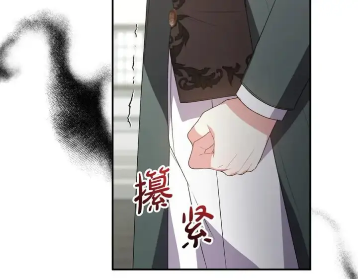 《真的女儿回来了》第93话 猜不透他图176