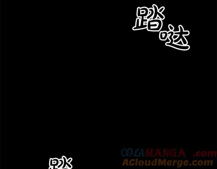《真的女儿回来了》第93话 猜不透他图201