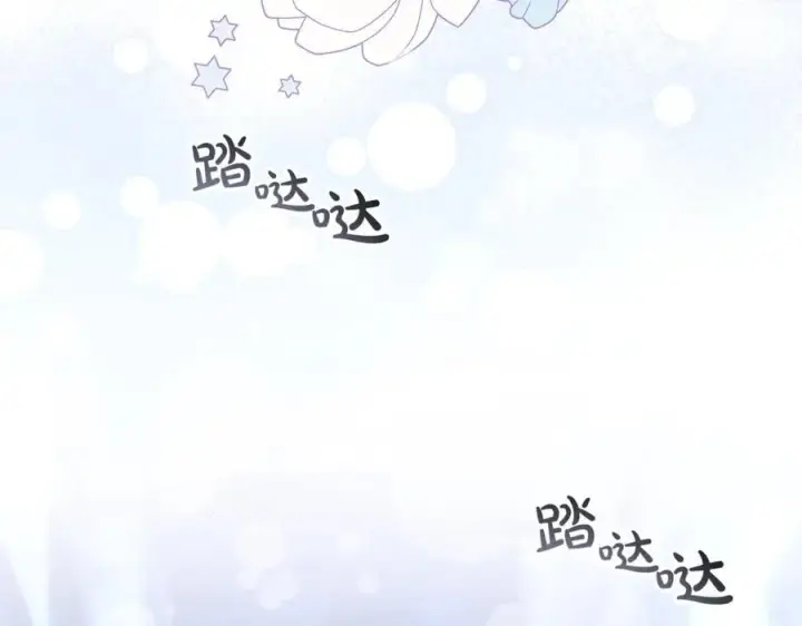 《真的女儿回来了》第93话 猜不透他图58
