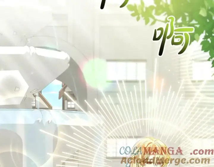 《真的女儿回来了》第93话 猜不透他图81