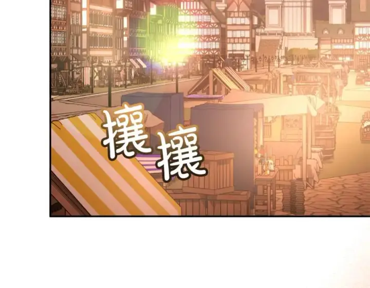《真的女儿回来了》第94话 感谢遇到你图108