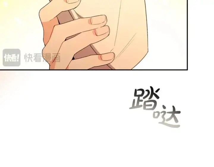 《真的女儿回来了》第94话 感谢遇到你图110