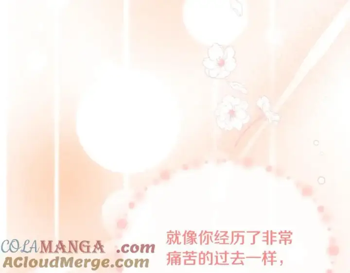 《真的女儿回来了》第94话 感谢遇到你图141