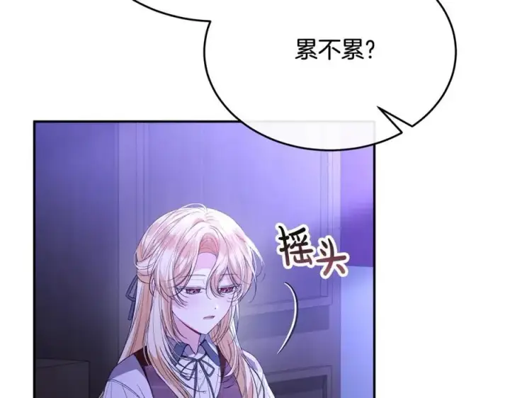 《真的女儿回来了》第94话 感谢遇到你图164