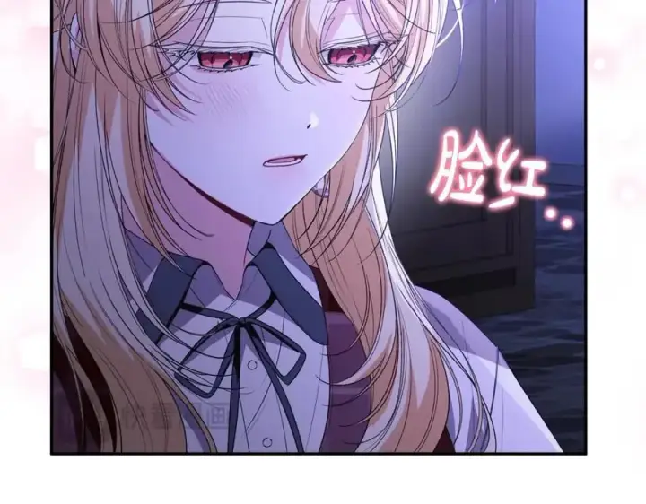 《真的女儿回来了》第94话 感谢遇到你图174