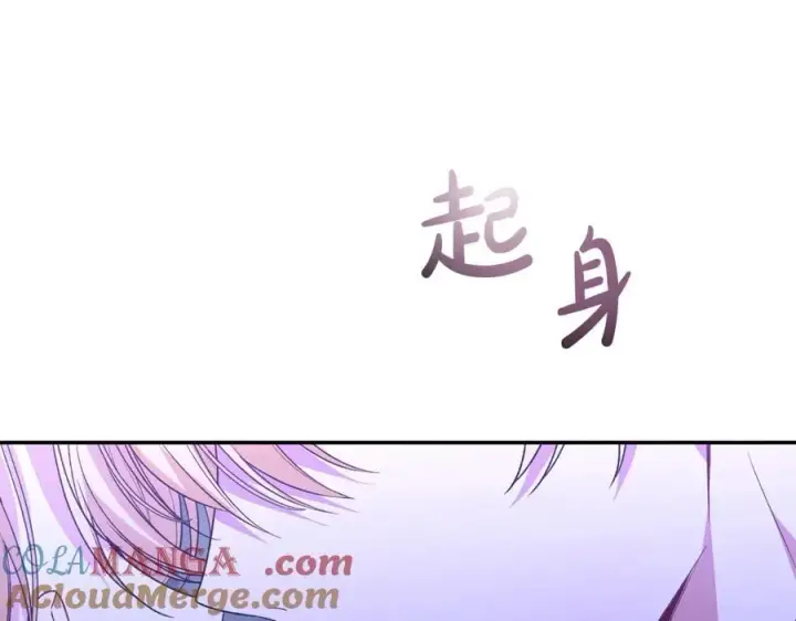 《真的女儿回来了》第94话 感谢遇到你图201