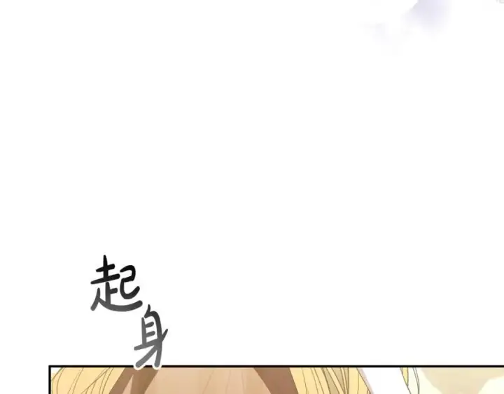 《真的女儿回来了》第94话 感谢遇到你图52