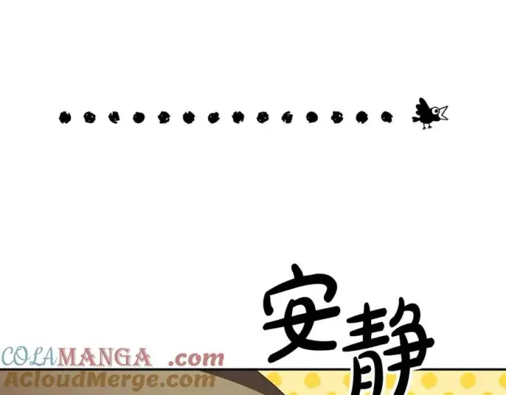 《真的女儿回来了》第94话 感谢遇到你图97