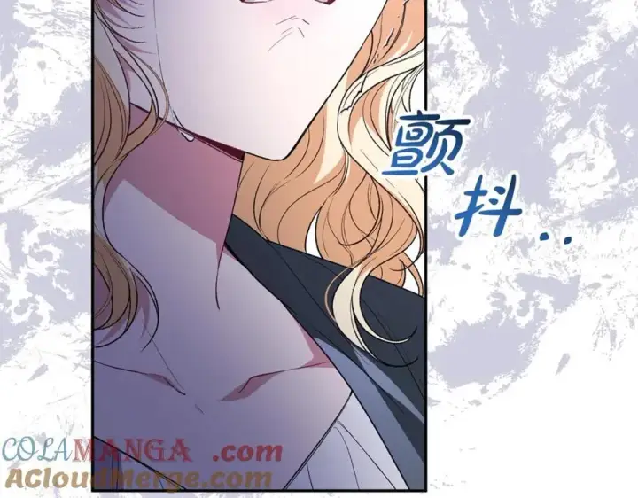 《真的女儿回来了》第95话 想要得到姐姐图101