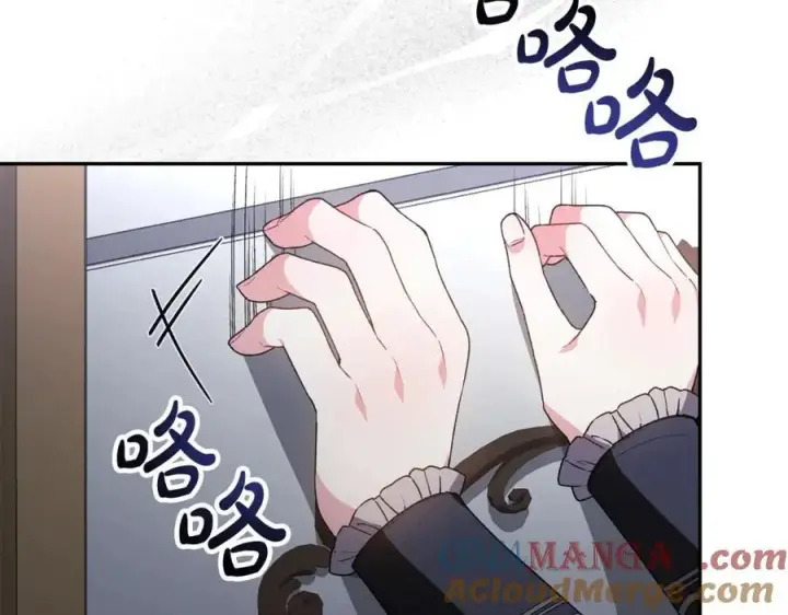 《真的女儿回来了》第95话 想要得到姐姐图13