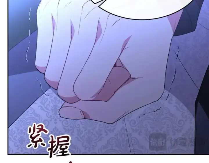 《真的女儿回来了》第95话 想要得到姐姐图134
