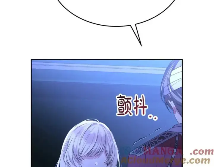 《真的女儿回来了》第95话 想要得到姐姐图137