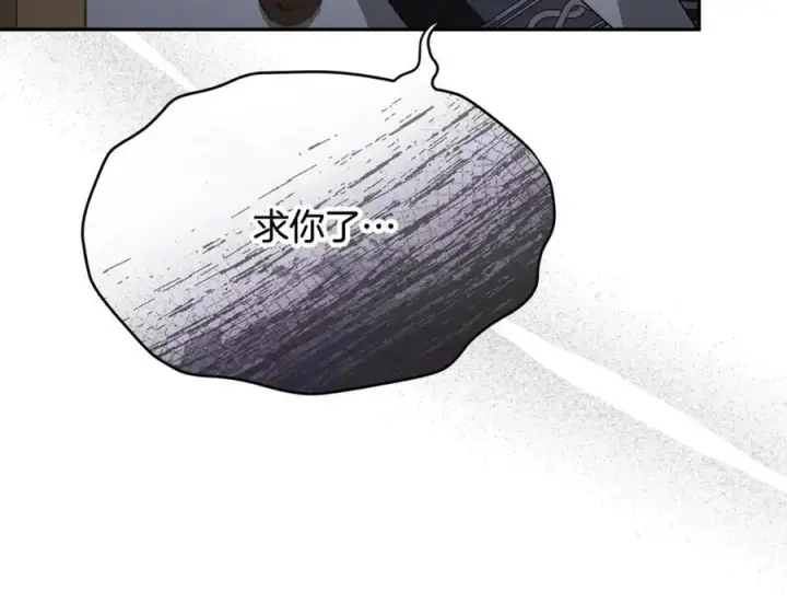《真的女儿回来了》第95话 想要得到姐姐图14