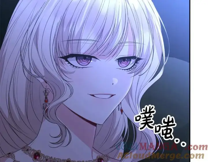 《真的女儿回来了》第95话 想要得到姐姐图145