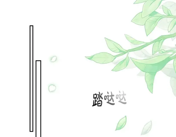 《真的女儿回来了》第95话 想要得到姐姐图174