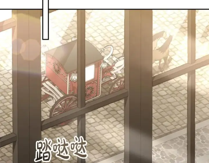 《真的女儿回来了》第95话 想要得到姐姐图175