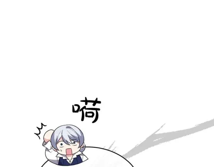 《真的女儿回来了》第95话 想要得到姐姐图244