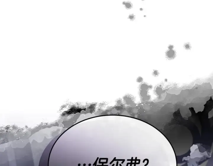 《真的女儿回来了》第95话 想要得到姐姐图38